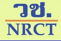 Thailand Research Expo 2013