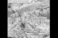 อุตุฯเตือนฝนตกหนัก ภาคตะวันออก-ใต้น้ำป่าหลาก