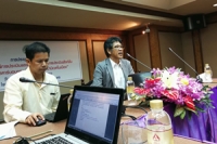 การประชุมปรึกษาหารือกับผู้เชี่ยวชาญ (Expert consultation meeting)