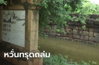 น้ำท่วมปราสาทปรางค์สงคราม โคราช หนักสุดในรอบ 11 ปี ชาวบ้านหวั่นปราสาททรุด