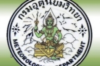 เตือนไทยตอนบนรับมือฝนหนัก12-17 ก.ย.นี้