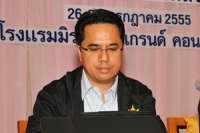 อนาคตความตกลงโลกร้อนฉบับใหม่
