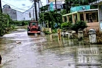 เฮอริเคนไอร์รีนพัดขึ้นฝั่งที่เปอร์โตริโก