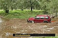 หลายพื้นที่ออสเตรเลียยังเผชิญน้ำท่วมใหญ่