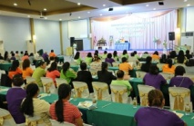 สำนักงานสิ่งแวดล้อมภาคที่ 14 จังหวัดสุราษฎร์ธานี